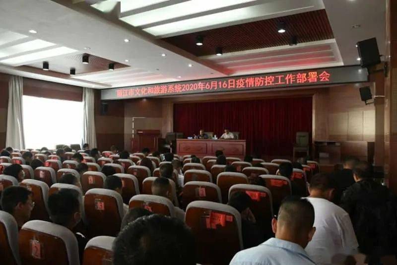 运城最新出院，自然美景的轻松探索之旅