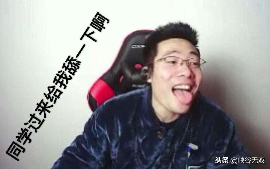 最新王者上分攻略揭秘，登顶荣耀之巅的必备技巧！