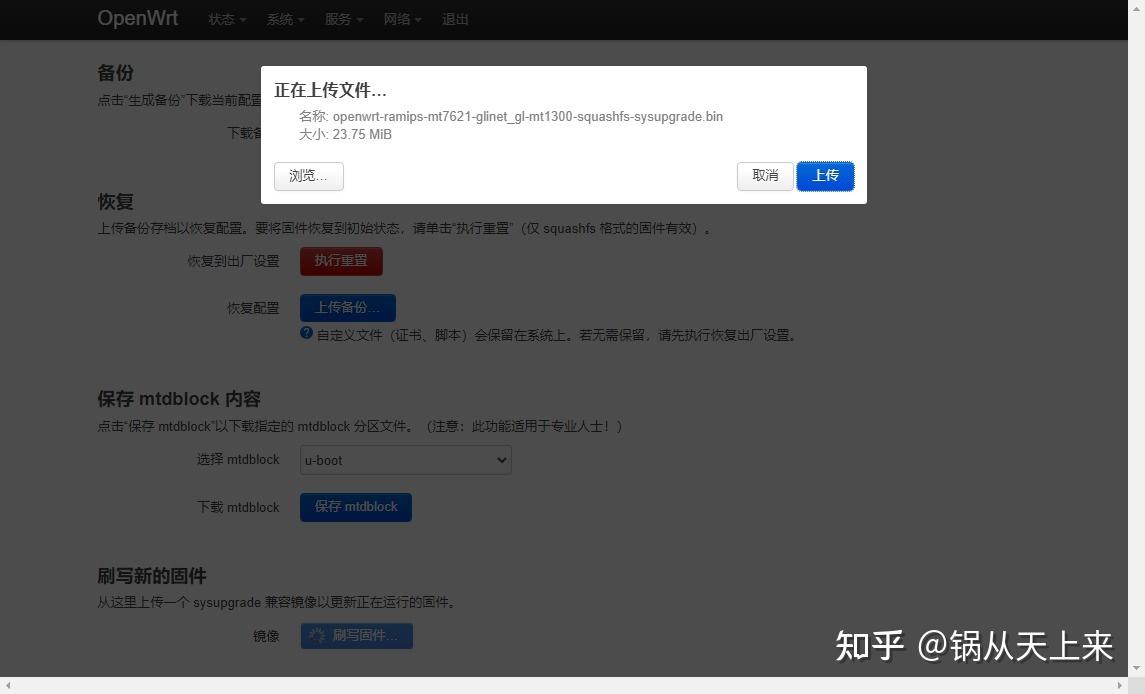 最新动态壁纸下载步骤指南，轻松获取精美动态壁纸
