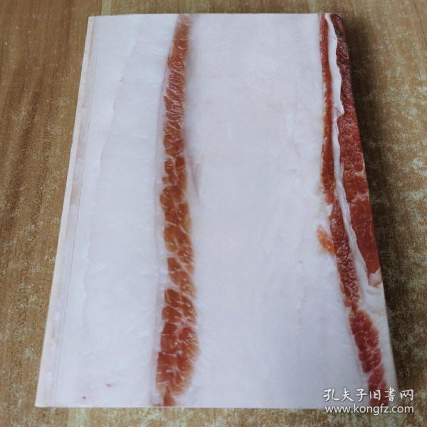 肥肉最新章节震撼来袭，精彩不断！
