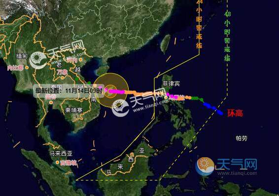 台风环高最新动态分析与更新报告