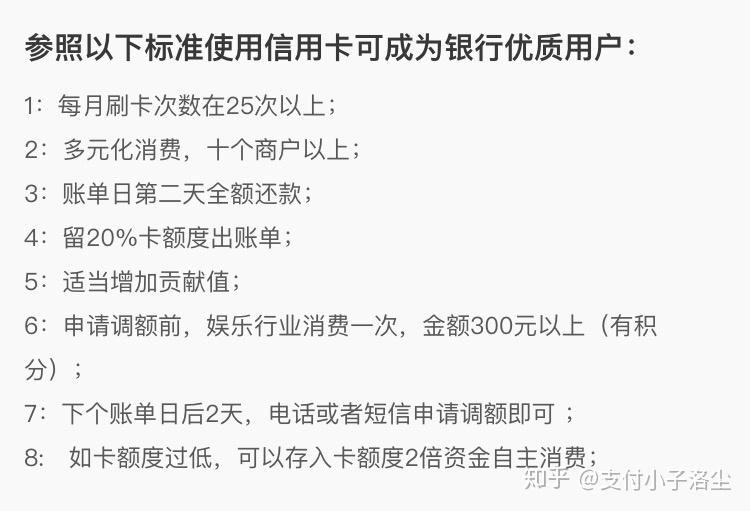 最新猎赝女婿，平凡到卓越的励志蜕变之旅