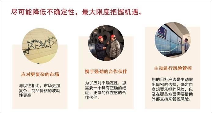 国行业最新动态及趋势展望，创新、发展与未来展望