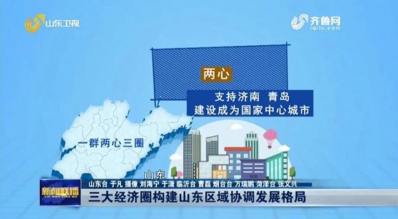 郑州最新王炸攻略，轻松完成任务与掌握技能的学习指南
