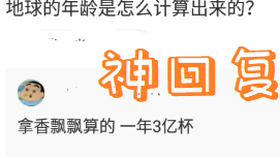最新大申网之家的温馨日常分享