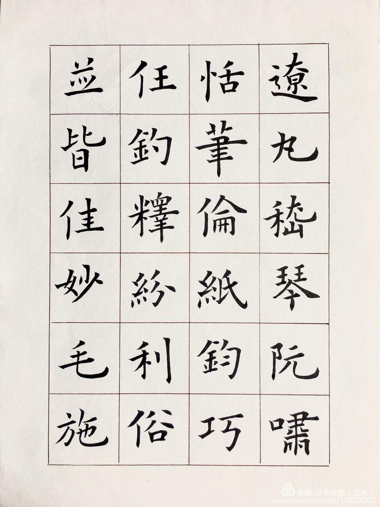 垂钓爱好者的福音，辽钓网最新资讯更新！